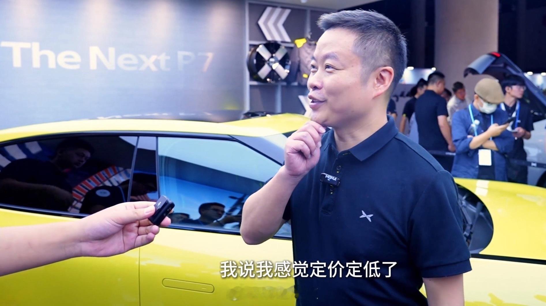 小鹏P7这车如此个性的外观，我必须选一台张扬一点的颜色，更重要的是，这车是真的香