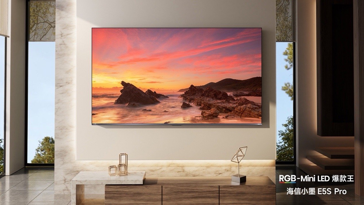 海信电视小墨E5系列新品发布会，正式推出全新一代产品——RGB-MiniLED
