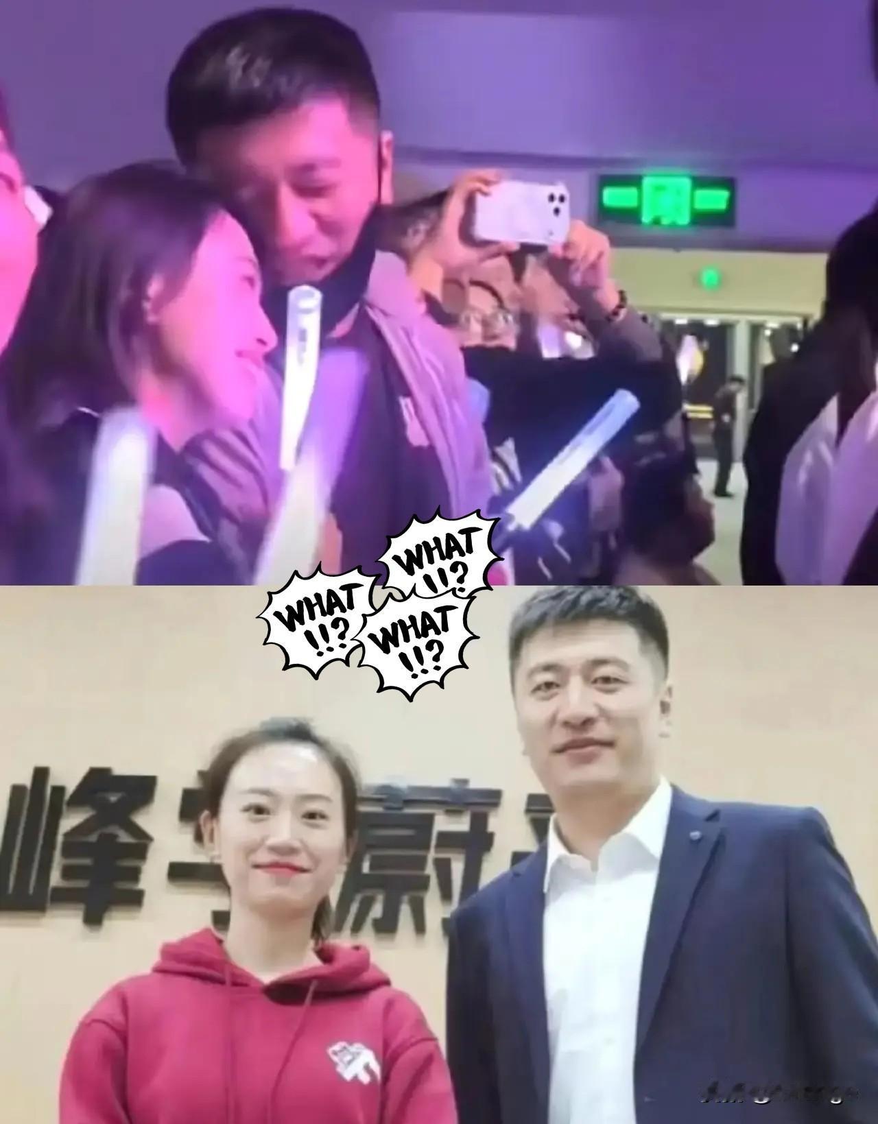 张雪峰“新欢”传闻实锤！竟是大乌龙她不是所谓的“新欢”情侣，而是创业合伙人