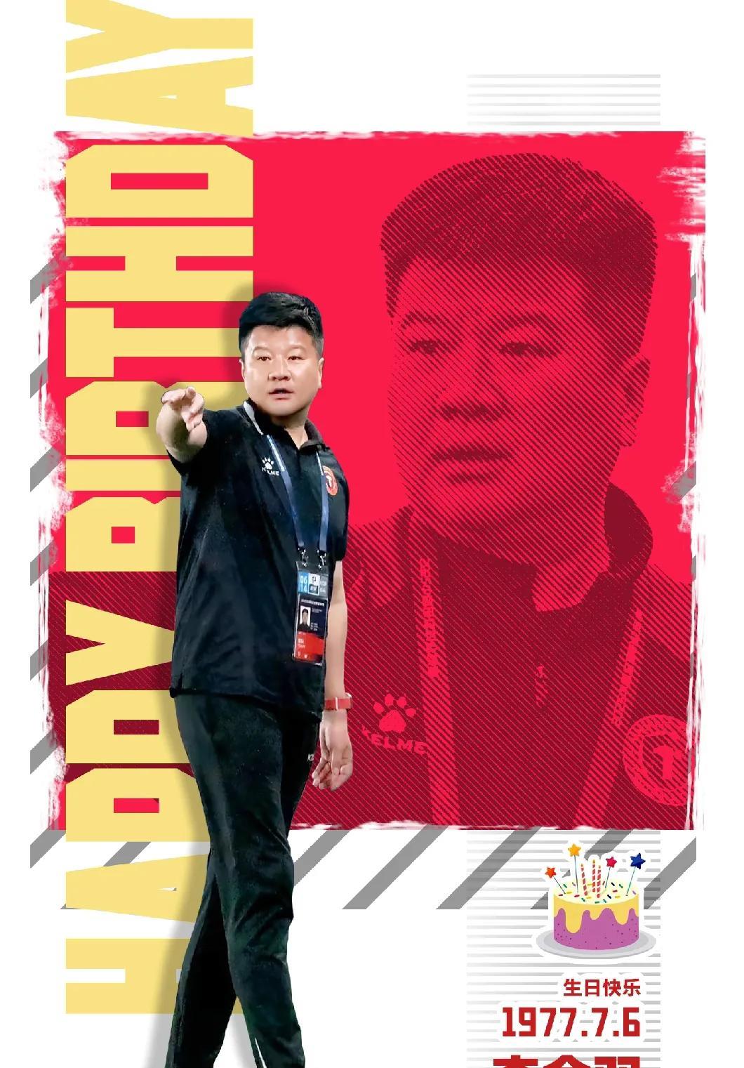 作为辽宁铁人足球队主帅，山东泰山足球名宿李金羽近日烦心事不少，一个是俱乐部自己工