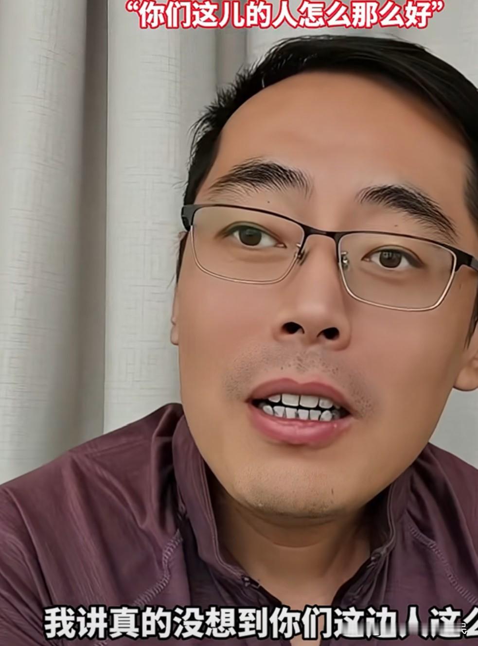 这位上海游客说在上海丢手机会有赎金,大概500到1千,但是你要是在河南丢手机就不