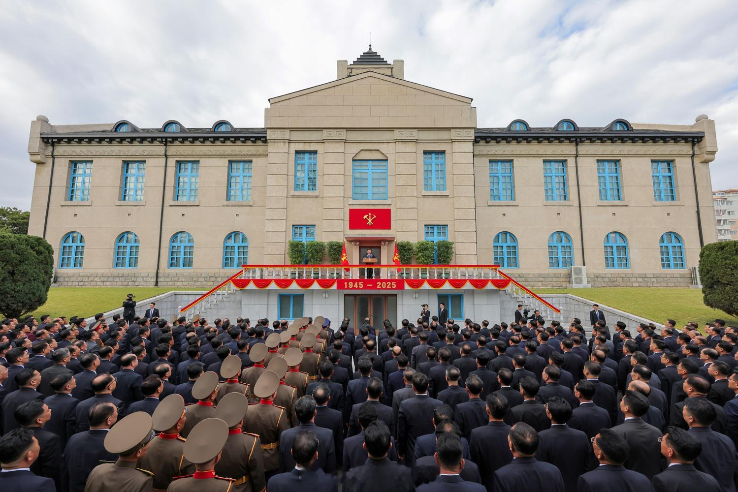 朝鲜劳动党成立八十周年之际将军参观建党史迹馆并发表意义深远的纪念讲话​​​
