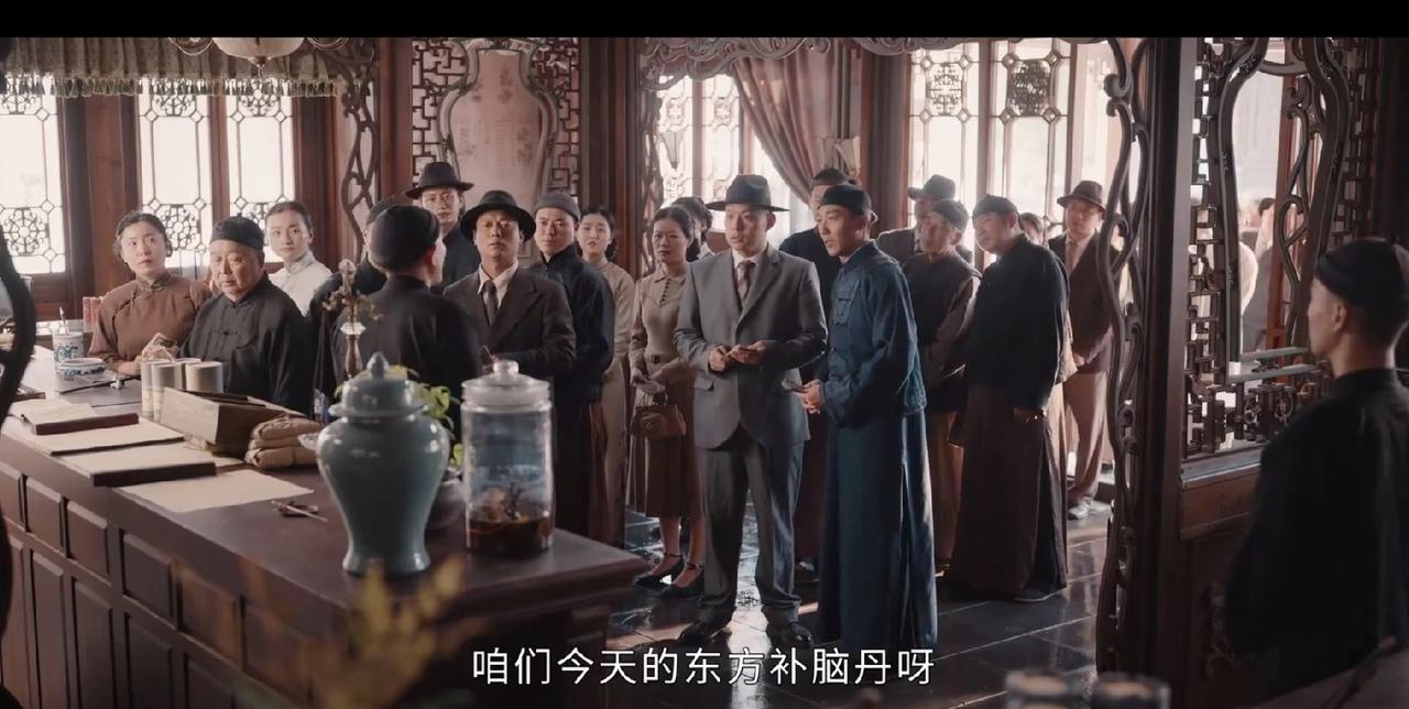 《灼灼韶华》官司一打，夏元坐收渔翁之利！闻氏大药房的东方清神丸大卖，供不应求，