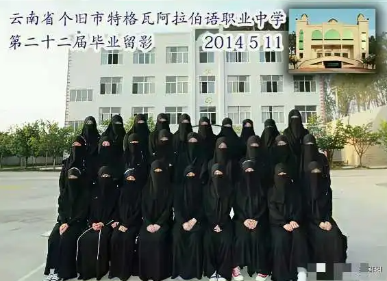 你不说毕业照，我还以为忍着开班了