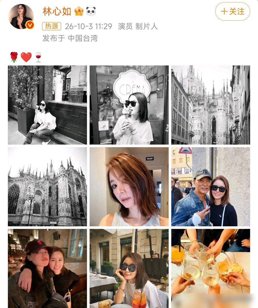 50岁了还敢这么拍，也就林心如和舒淇了。10月3日林心如晒出和舒淇在意大利的贴脸自拍，没精修，没打光