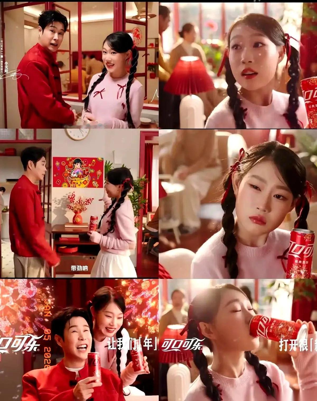 有时候你真得信，老天爷赏饭吃这回事。可口可乐那个新年广告，本来只定了小沈阳，结