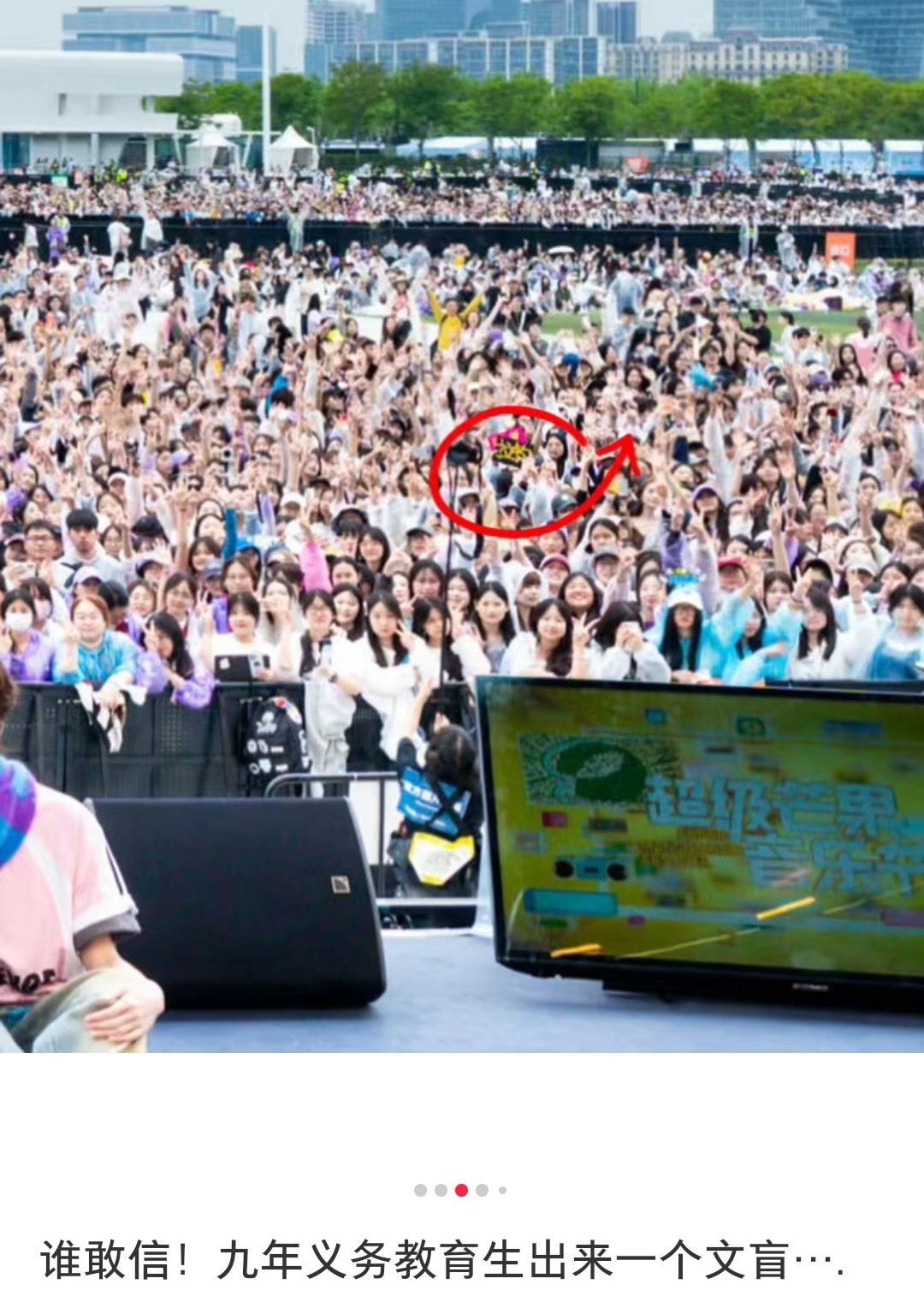 就算不会写，写完了也会觉得不对劲吧竟然举了几天都没发现
