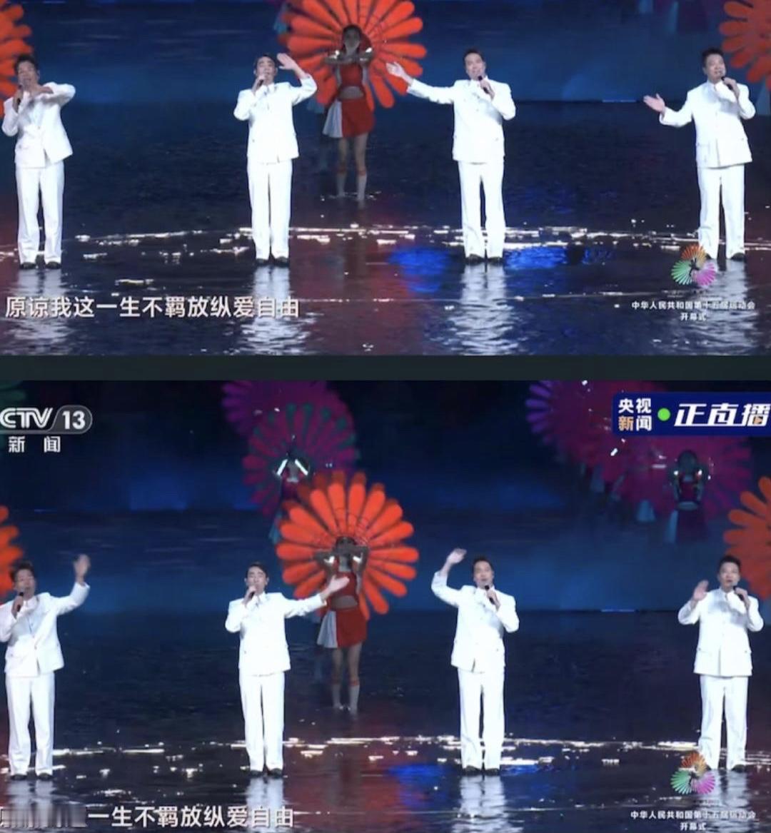 大湾区的四个“古惑仔”一出场，我忍不住憋笑，开始我以为是服装发型的问题，