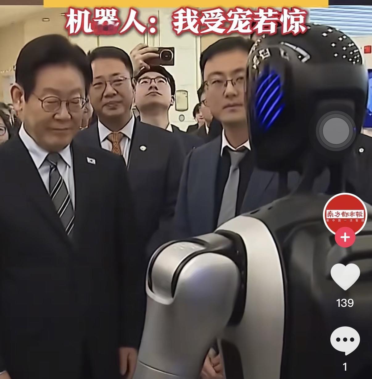 李在明从上海仓促离开，不是因为行程忙，也不是家里有事，而是被一台机器人“