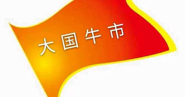 四大利空共振！中概股集体暴跌，阿里跌3%金山云暴跌7%