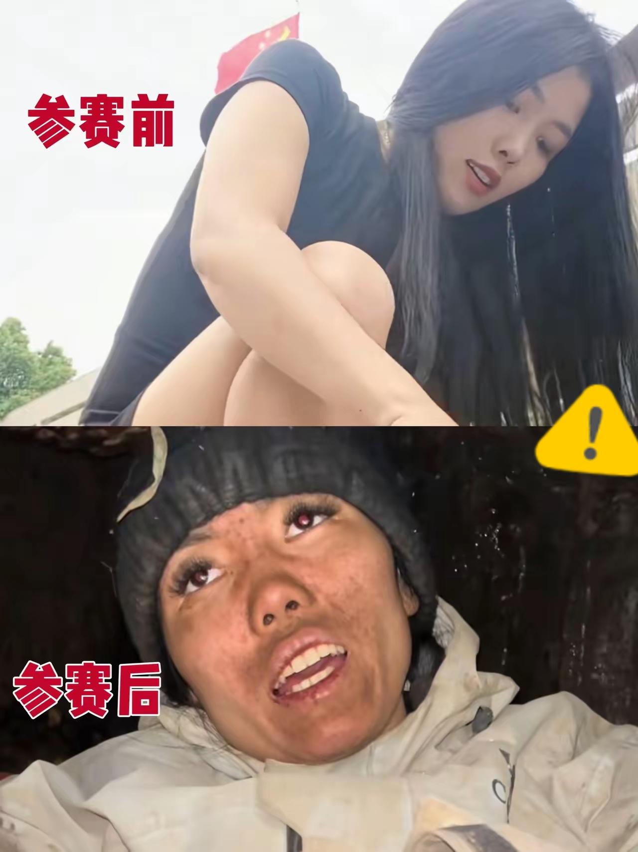 谁懂啊全国最狠的女人藏在荒野里18天把自己“虐”到脱相还不肯停不是作秀