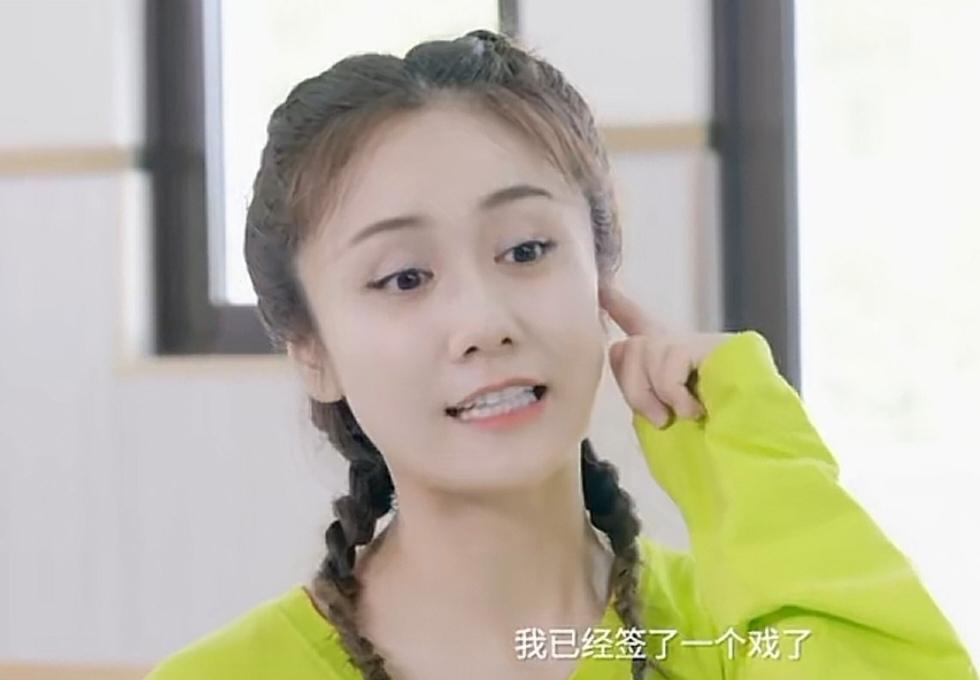 刘芸:“我记得有一次就有个经历也是让人觉得啼笑皆非的，我已经签了一个戏了，一个非