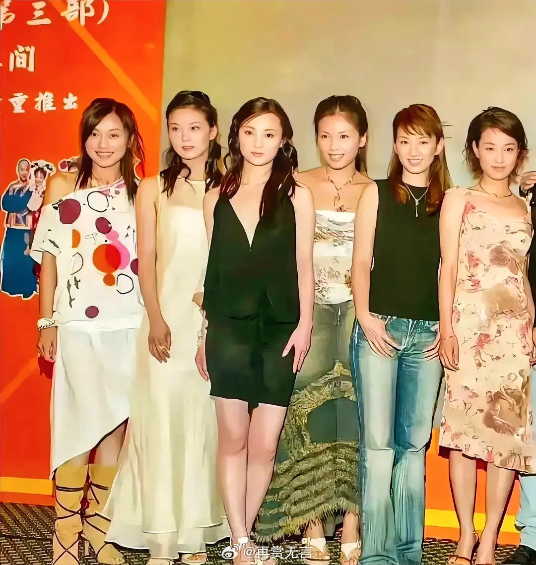 刘涛变化最小，不医美不整容，也是当时最好看的。