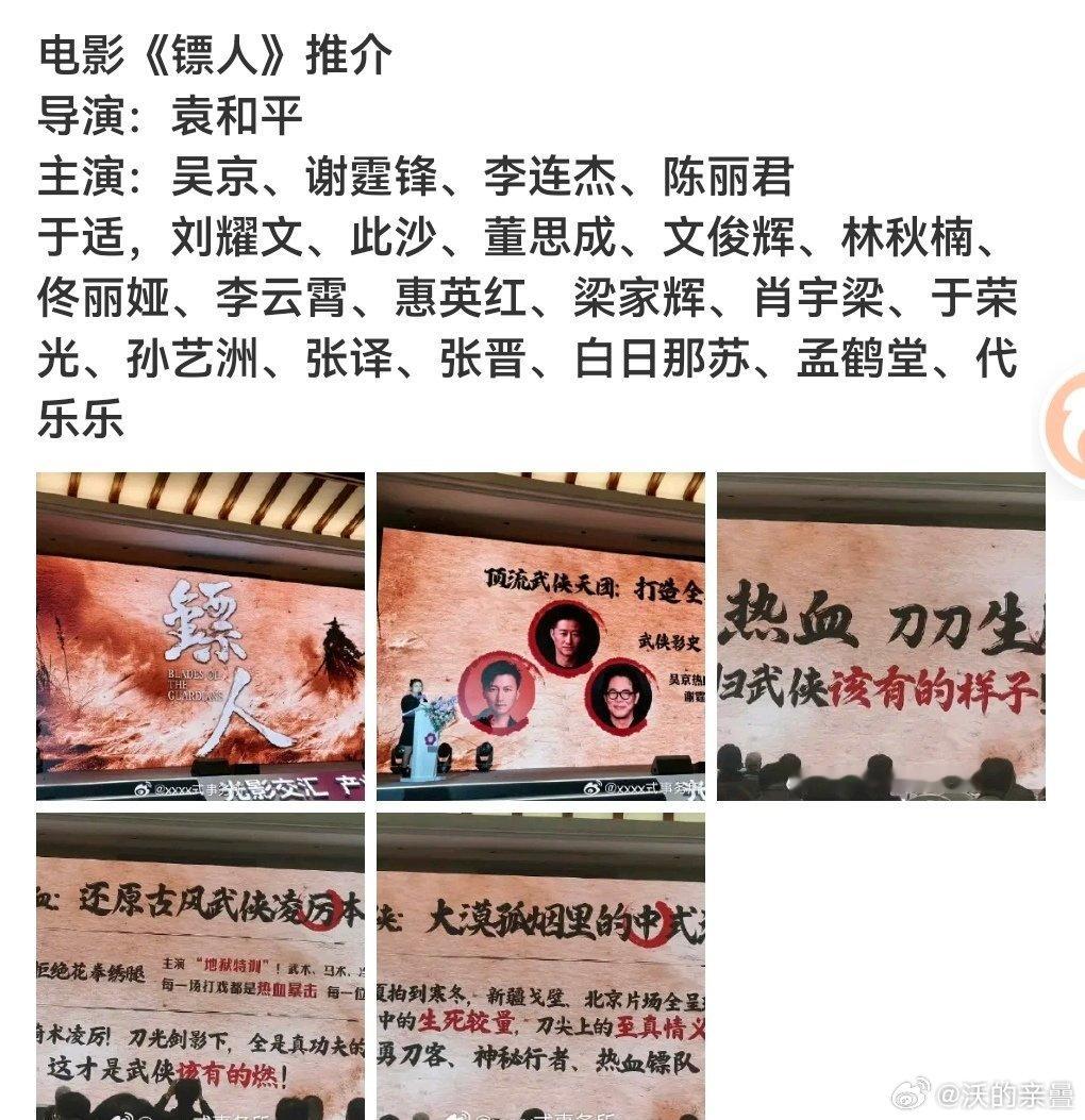 这种资源才是​​​