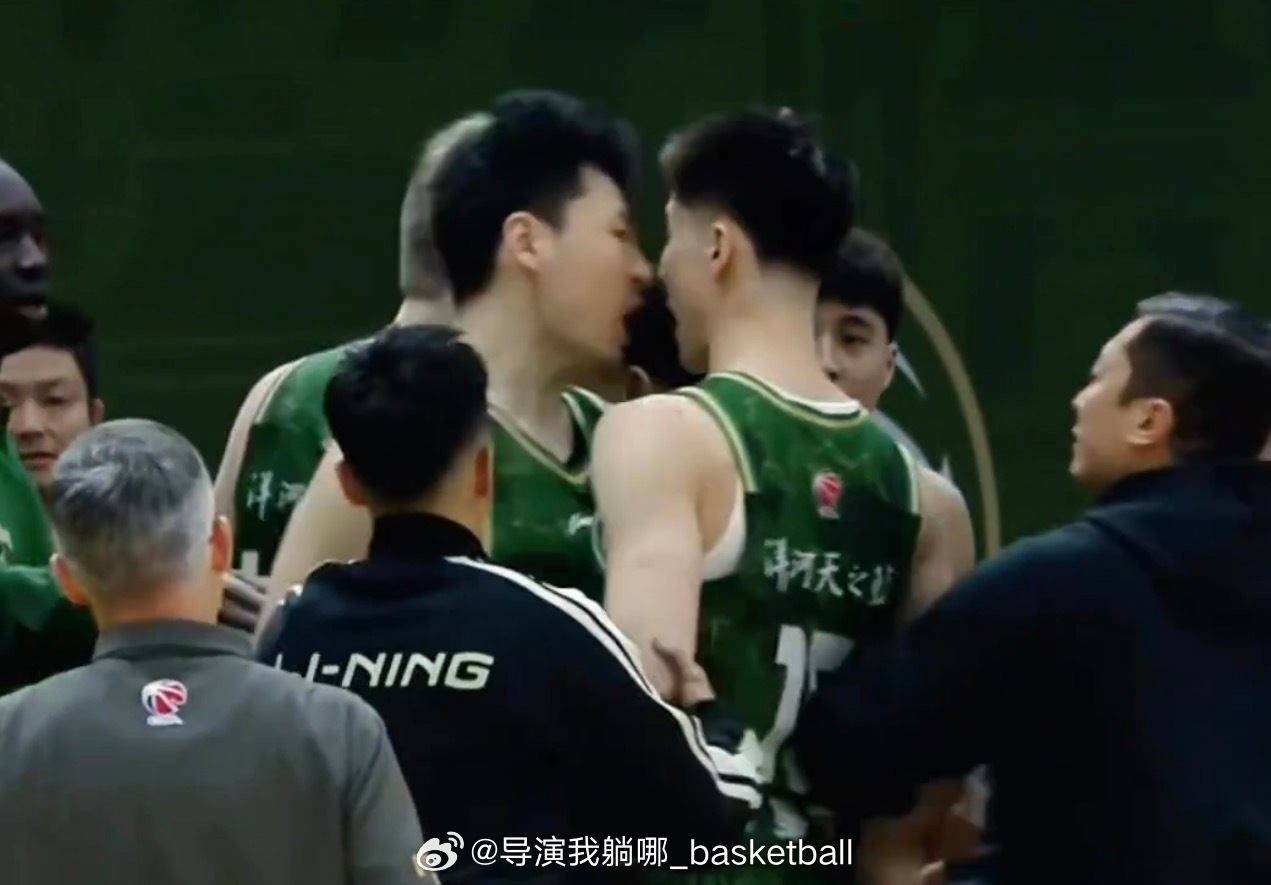 南京同曦俱乐部发布关于赵柏清和郭昊文在比赛中发生冲突的通报：向广大球迷和各级领导