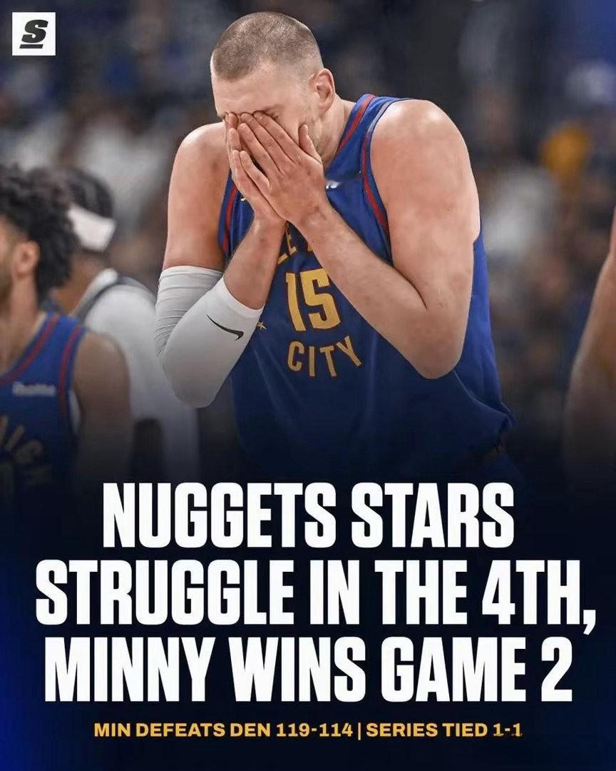 掘金或陷内讧危机！G2战，掘金114-119不敌森林狼。赛后，掘金队记Ryan