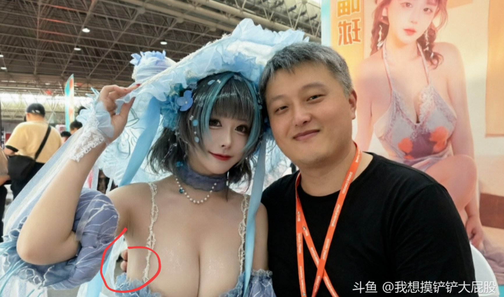 炉石传说二次元一哥！