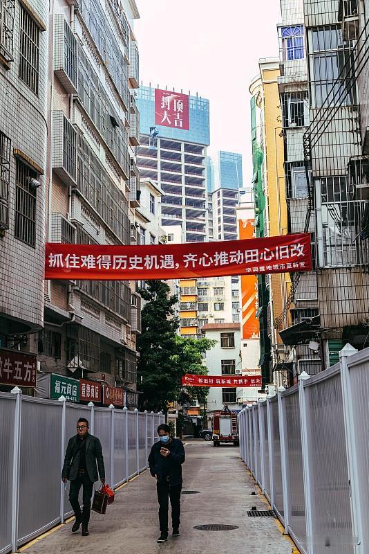 罗湖和福田，二手房成交占比已超90%；在这两个老城区，你几乎找不到几个新盘可买。