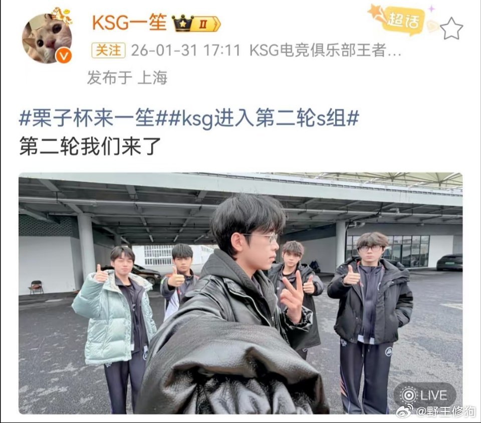 kpl至少曾经我们拥有过一个不可战胜的春天。2026kpl夏季转会期
