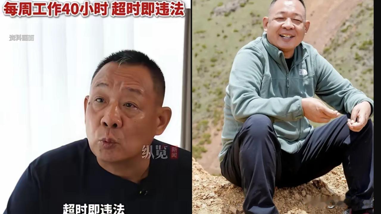 今天发工资，扣完社保到手三千多。转头一刷手机，胖东来店长月薪七万八。我盯
