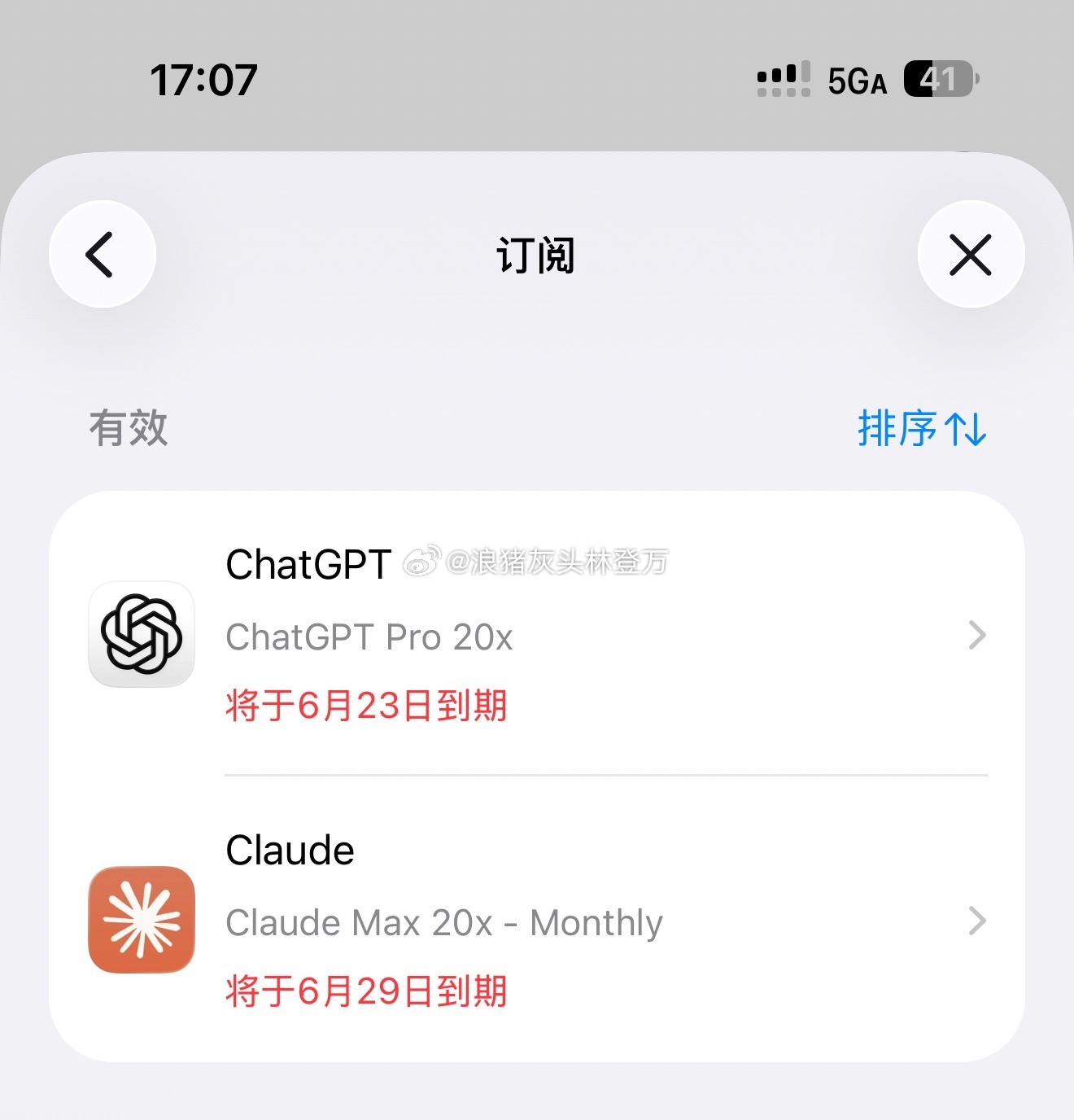 肝了半个月了，比打游戏上瘾