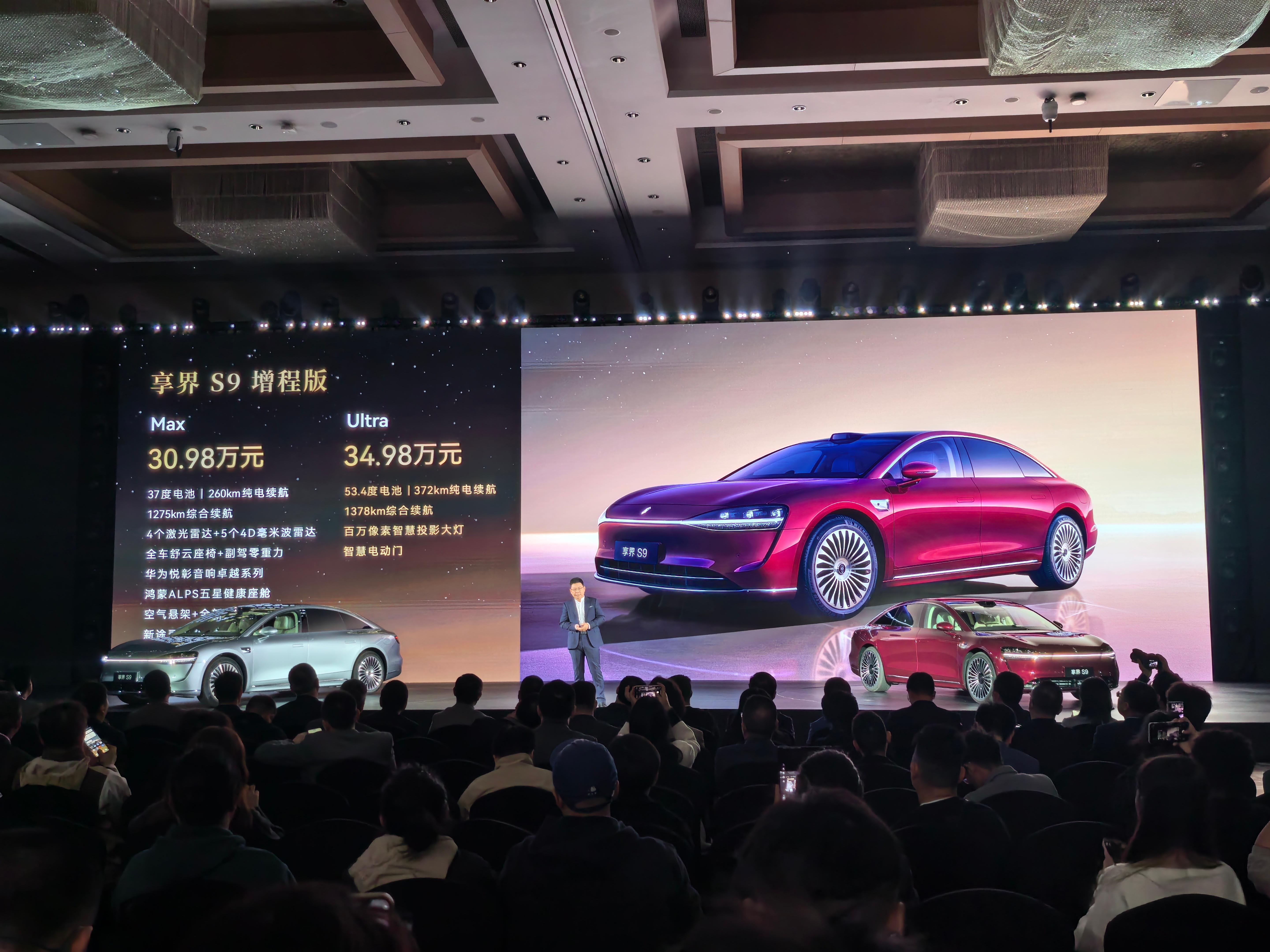 很多人说豪华轿车市场小确实家用更多人喜欢SUV但中国这么大即便少数人喜欢，那也