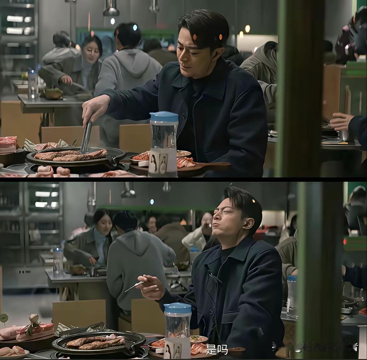 霍建华真是有氛围的男人，拍戏吃烤肉这样子真是太生活了，帅气的男人很多，但是有趣的