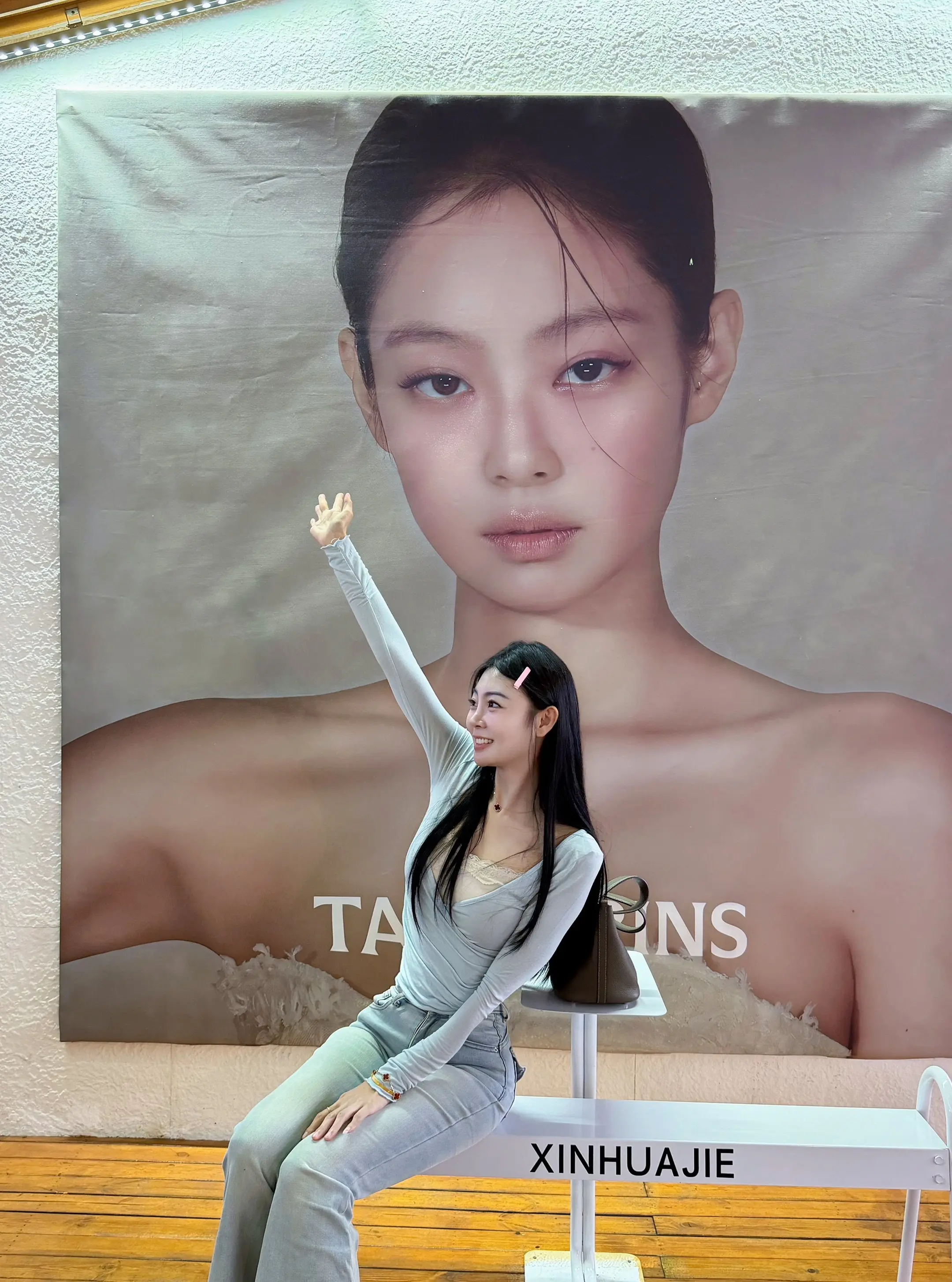 这里不是韩国🇰🇷 是邯国