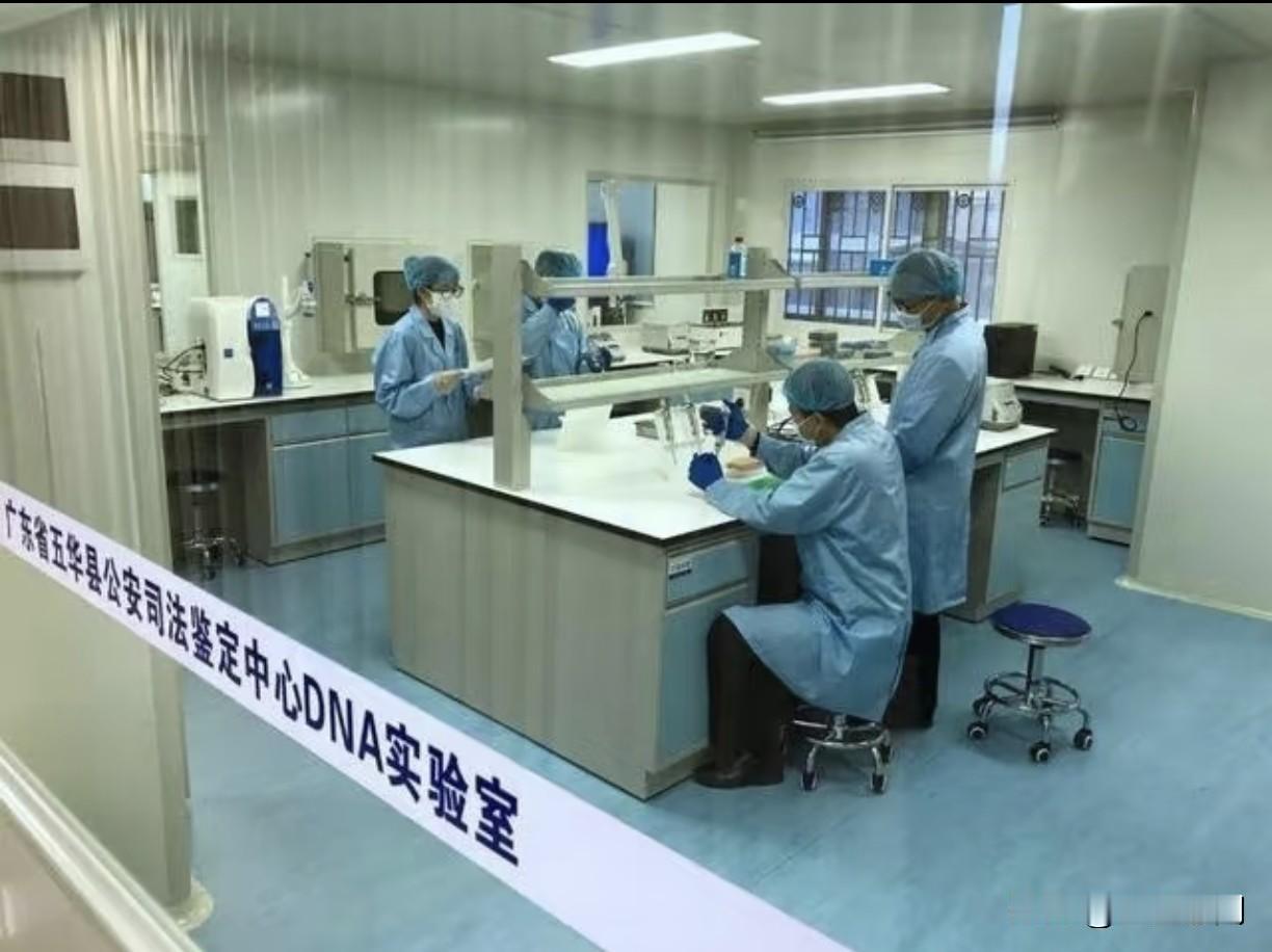 有位亲子鉴定师说：“现在来做亲子鉴定的人越来越多，而检出的非亲生率也是相当高。