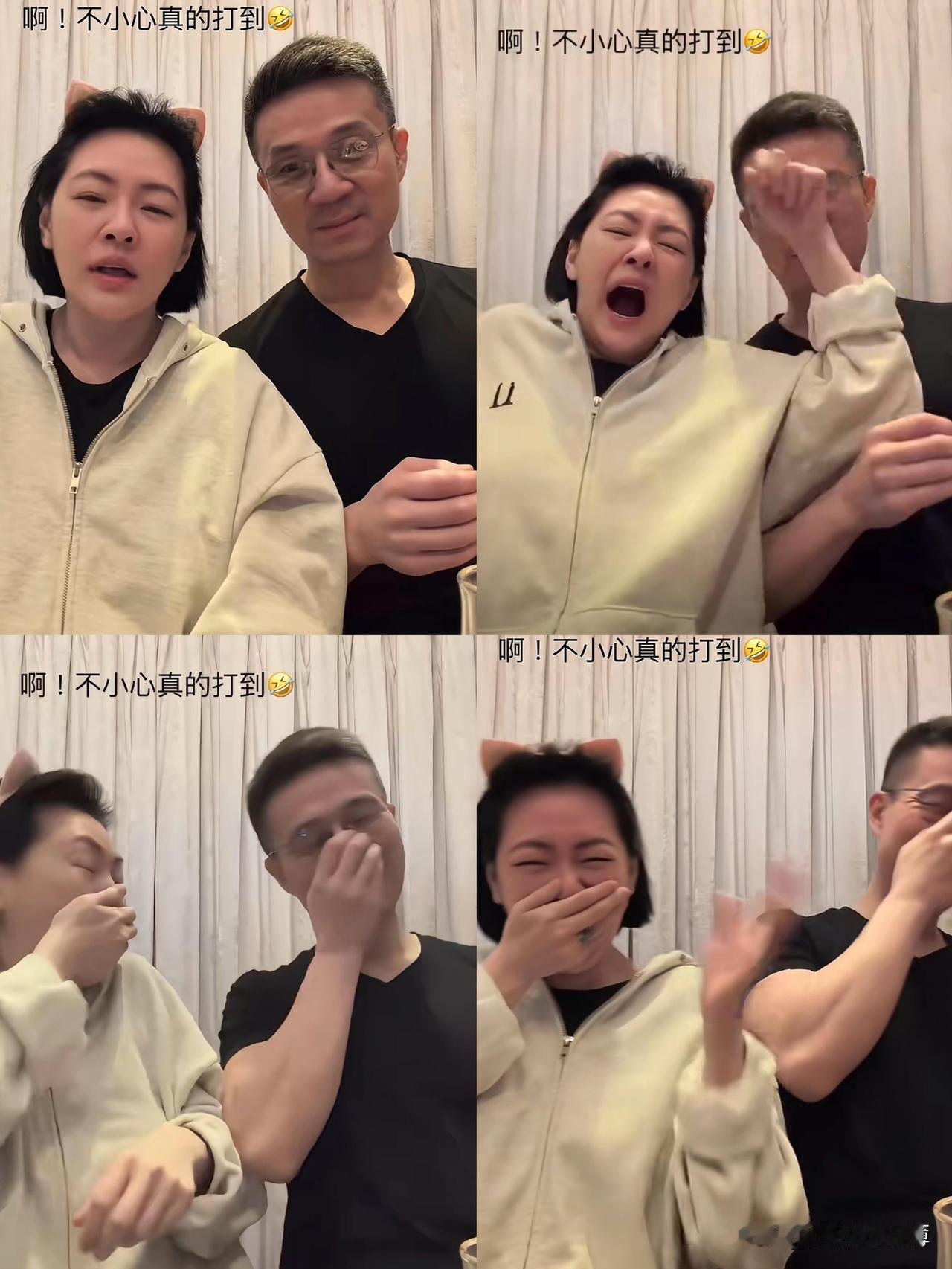 小S老公难得陪她秀了场恩爱，许雅钧这次没摆扑克脸。昨天小S生日，她晒出和许雅