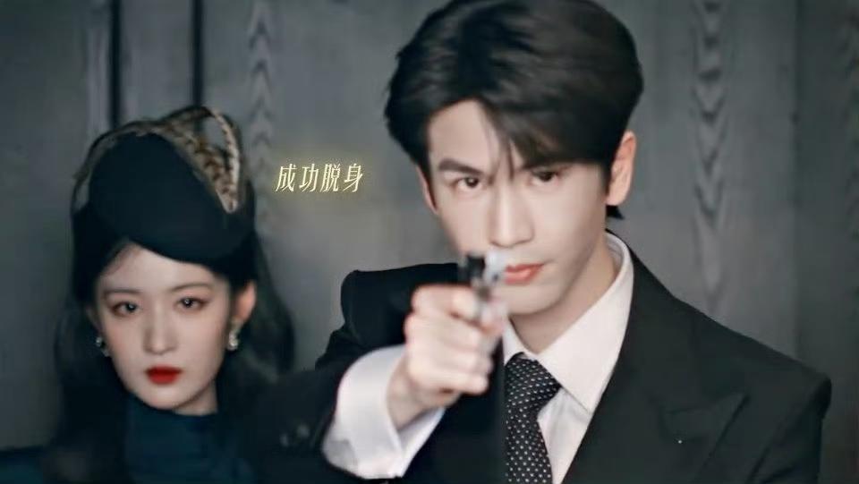 民国版史密斯夫妇既视感来袭✨慕容清峄与任素素极限联手博弈无需过多言语，只需要