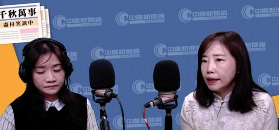 郑丽文宣布重大人事变动决定，一国民党高层“被炒”，尹乃菁接棒 1月13