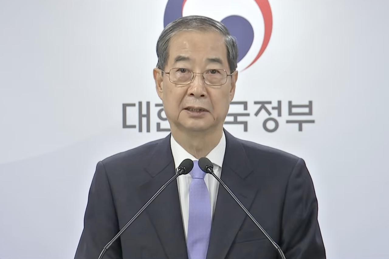 5月11日，韩国前总理韩德洙的突然宣布引发了广泛关注，短短7小时，他从国民力量党