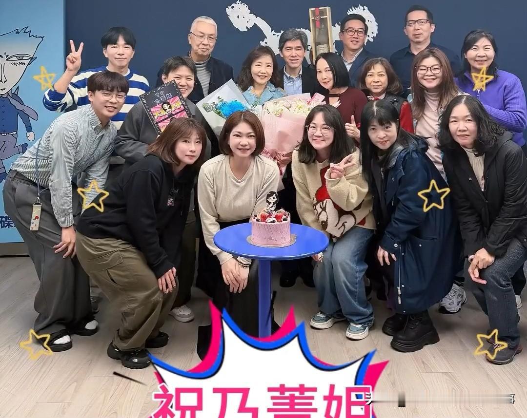 媒体人尹乃菁告别中广！接任国民党文传会副主委！台湾省知名媒体人尹乃菁上个月月底