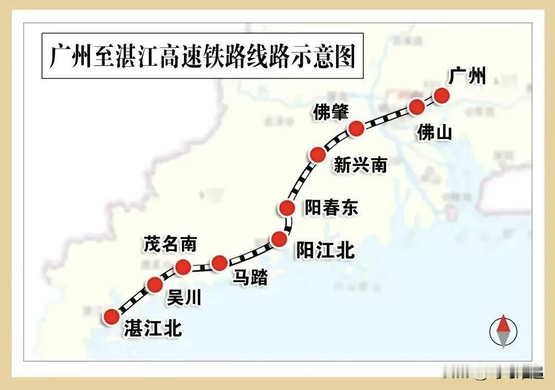 元旦前又有2条高铁要通车：广湛和西延。12月22日，从广州白云站到湛江北站的高