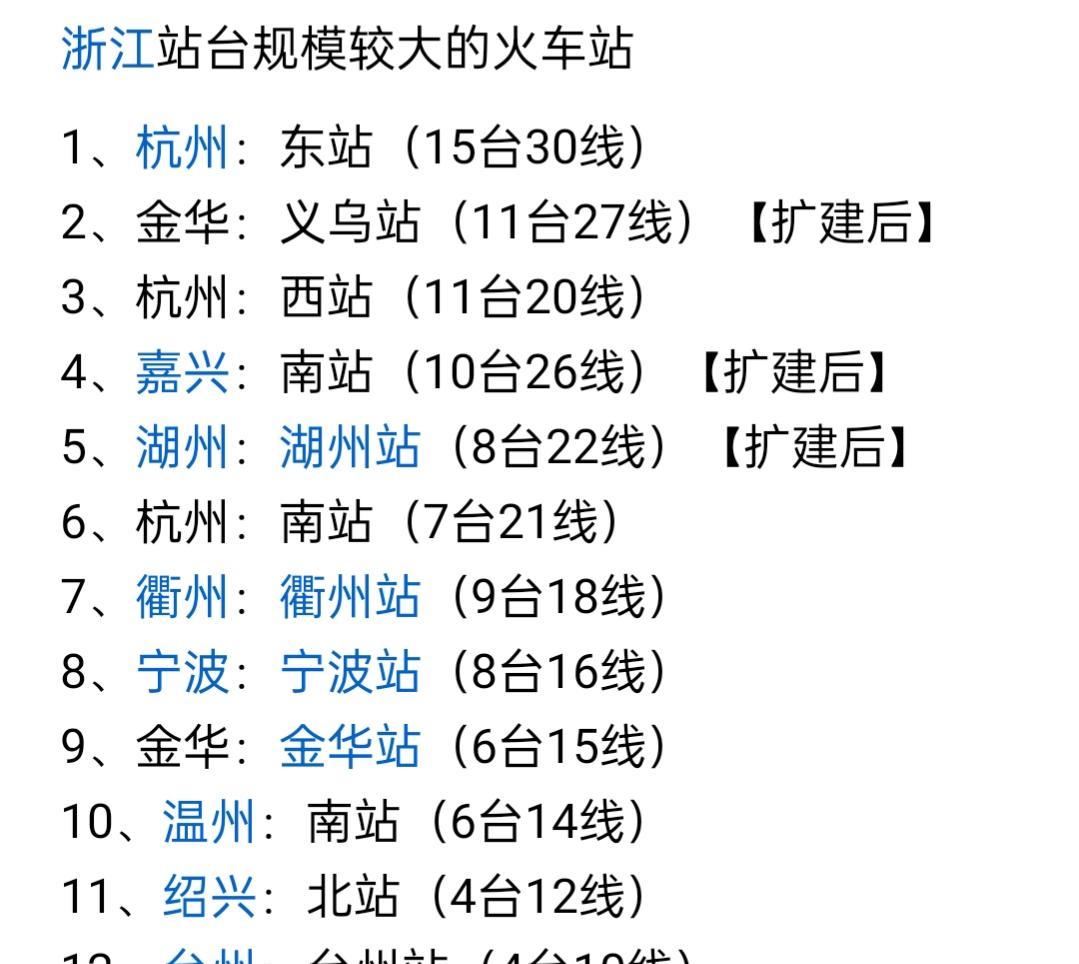 如果这个问题放在十年前，我不敢确定，但放在今天，几乎可以说，短期之内几乎没有这个