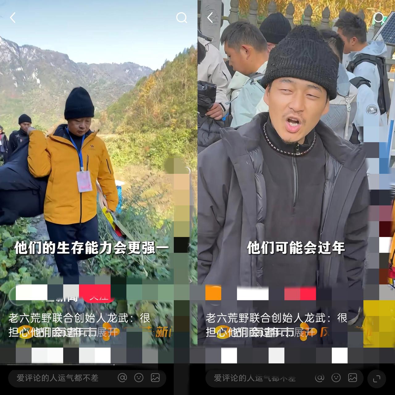 荒野求生“这次玩大了”！林北估计要哭晕在厕所了，奖金50万真不是那么好赚的，决