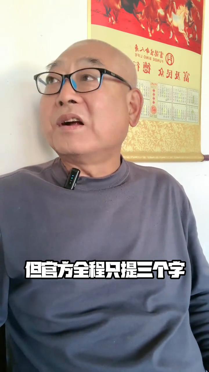 刀郎912只叫音乐会，不叫演唱会。全网都在蹲刀郎9月12号的线上演出，所有人都