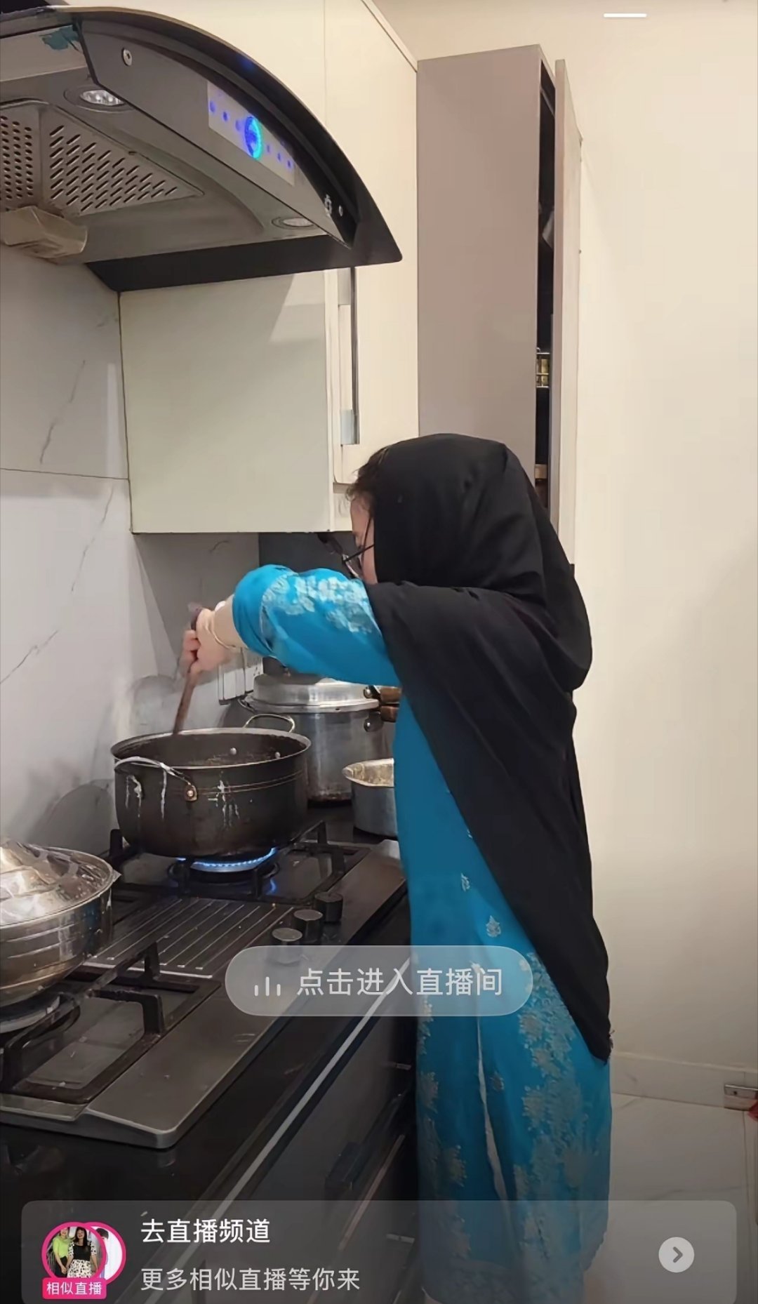 一女孩儿嫁巴基斯坦，生两个孩子，伺候公婆丈夫一家十口人，前段时间重度抑郁，现在好