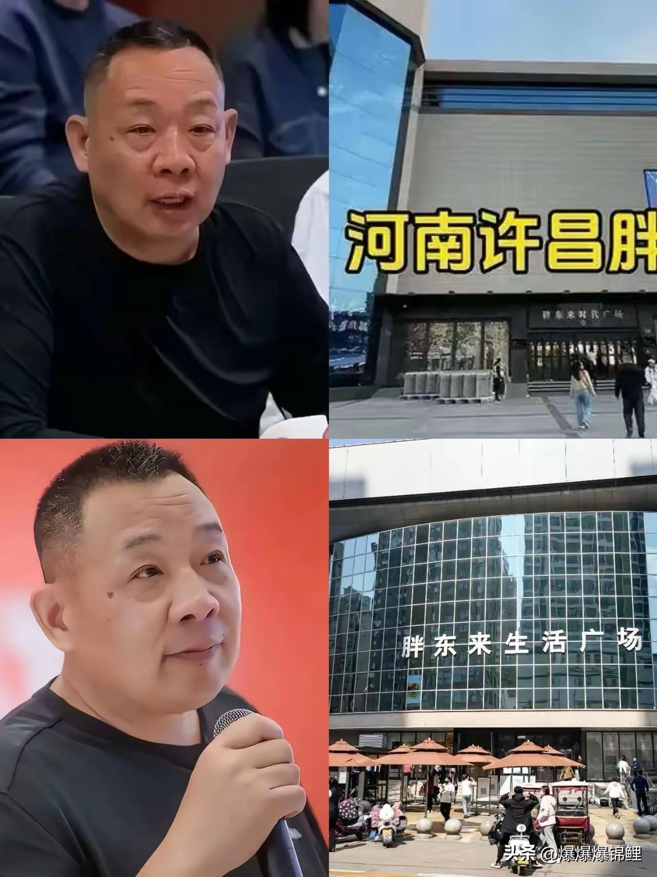 许昌这家老店，一年净利润能够过亿，选择关店，根源是当时经办人处理租约出现问题，出