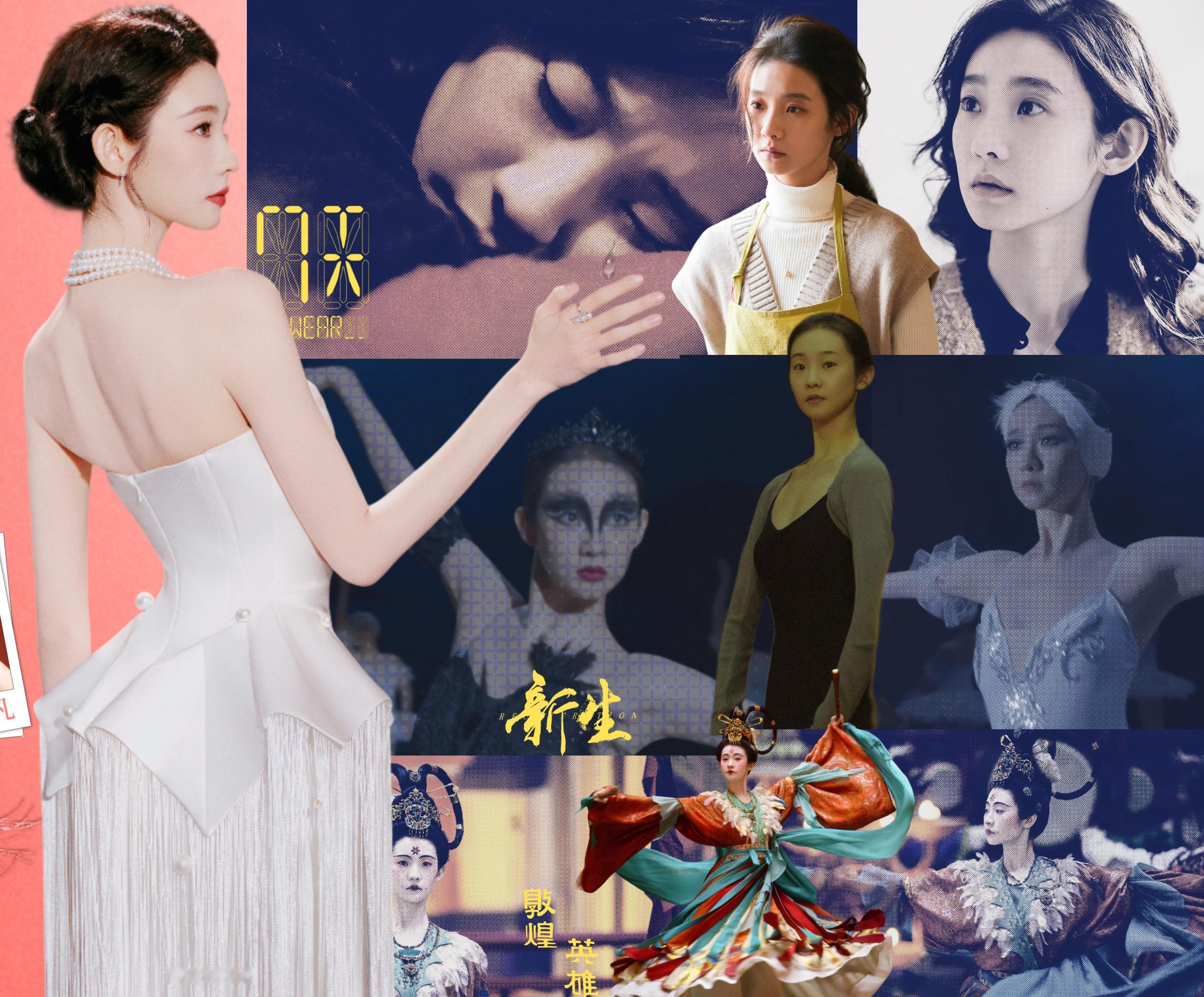 出道七周年快乐！·青年演员张艺凡·张艺凡出道七周年快乐​​​