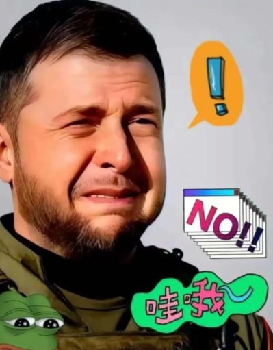 俄乌又传新战报！2026年4月24日，俄罗斯和乌克兰又互相放了一波“战报”，说