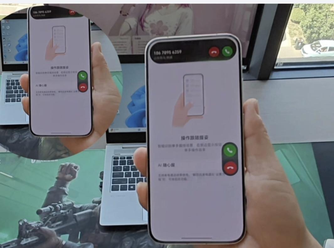 上手实测了一下荣耀MagicOS11的AI随心握，感觉虽然是测试版本，但已经非常