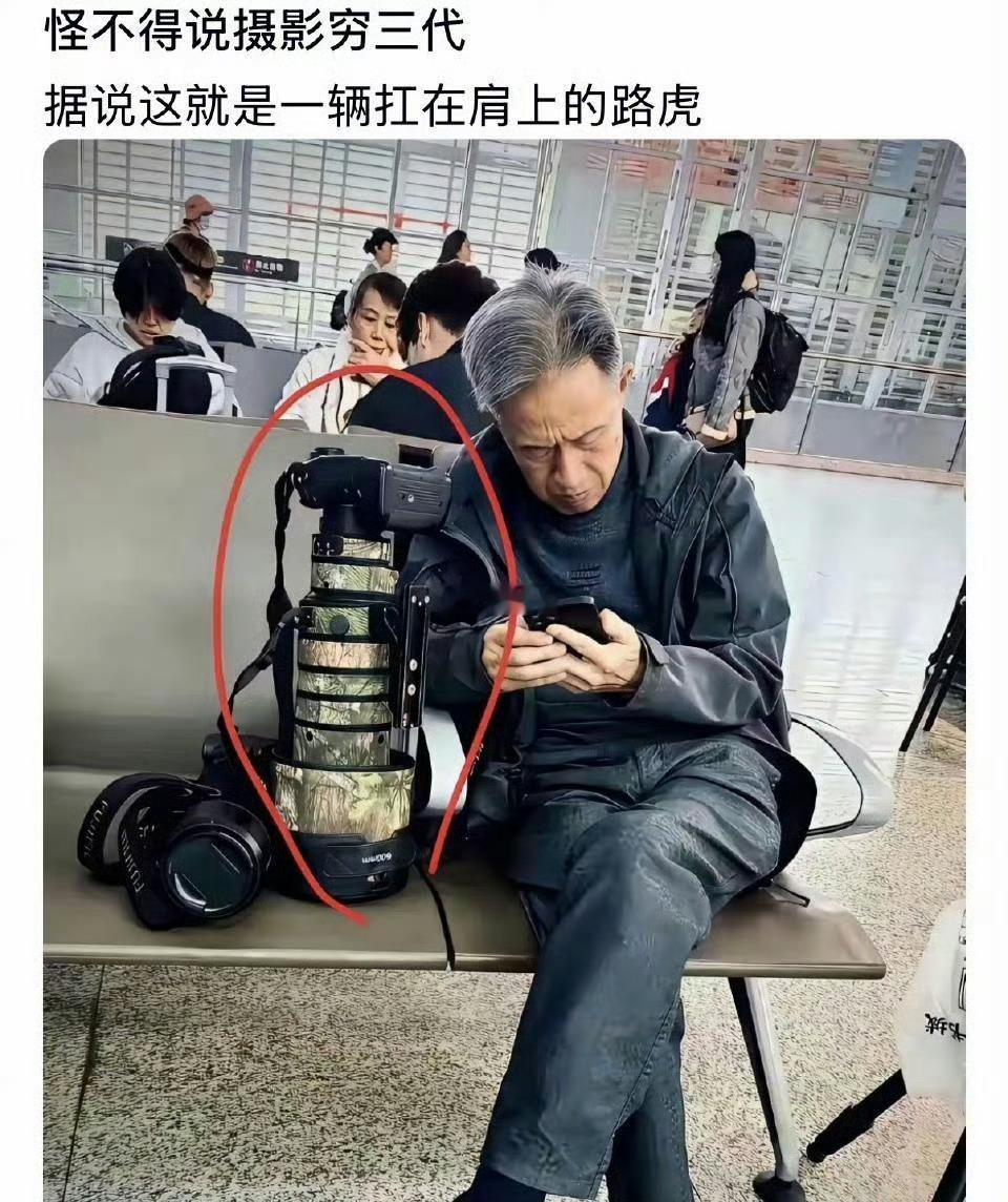当时我还不信，在网上一搜我瞬间信了！