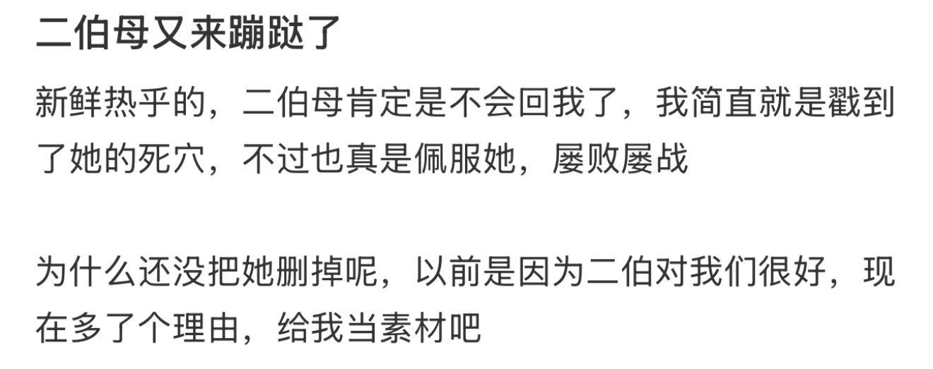 我觉得答案已经在图片里了