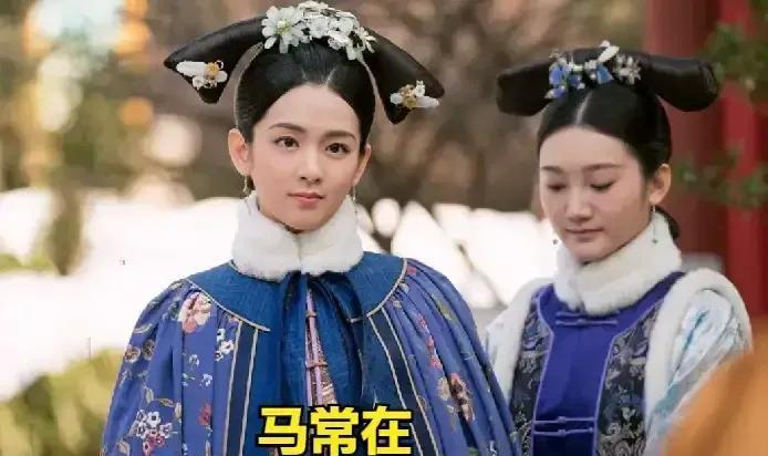 1729年，52岁的雍正招秀女马氏侍寝。是夜，马答应被裹在厚被子里，送到了龙榻