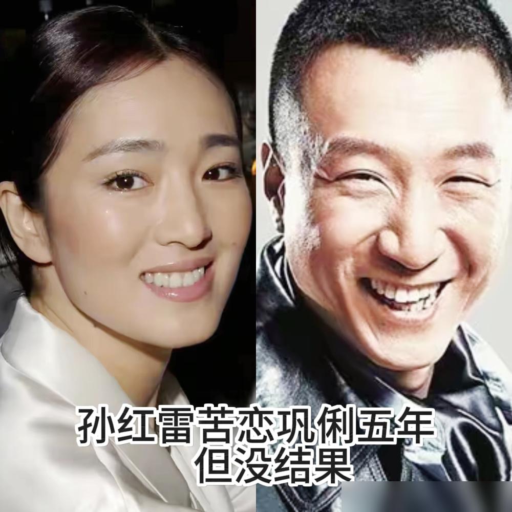 当着她女儿的面，他竟说暗恋她妈20年！圈里这把烂牌，你还真信？2020年综