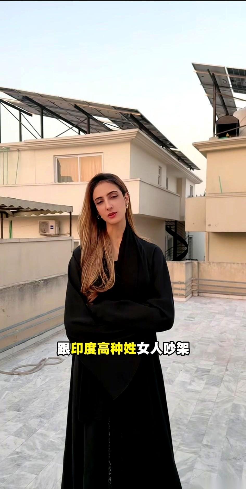 刷到一个娶了印度高种姓媳妇的哥们儿，两口子吵架，媳妇直接罢工，饭不做了。哥们儿