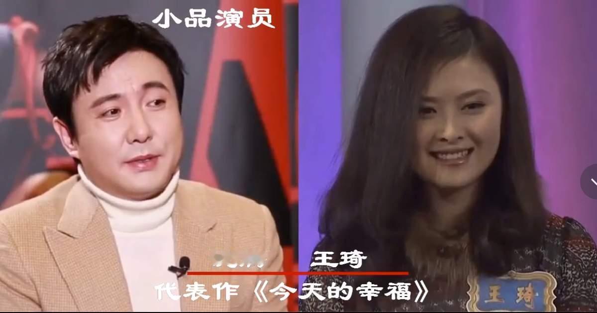 沈腾王琦夫妇马丽许文赫夫妇孙涛李莉夫妇三对喜剧演员，你喜欢哪一对呢？