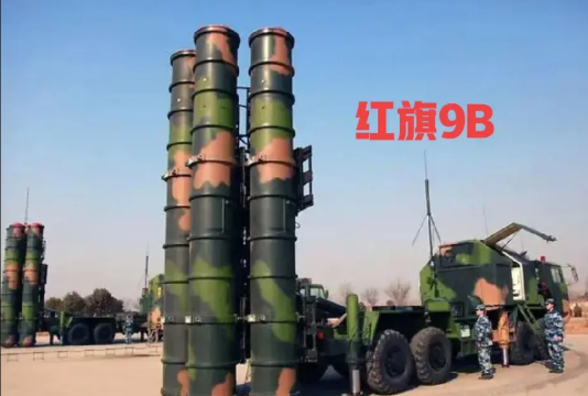大国重器红旗9B布防在埃及，埃及已经官宣正式列装中国制造的红旗9B远程防空导弹系